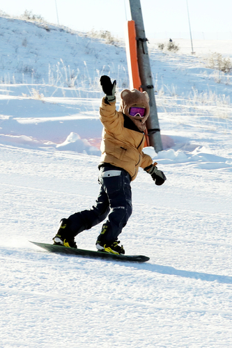 unuudur/image/2026/01/08/jdlysjtx954br8hl/snouboard